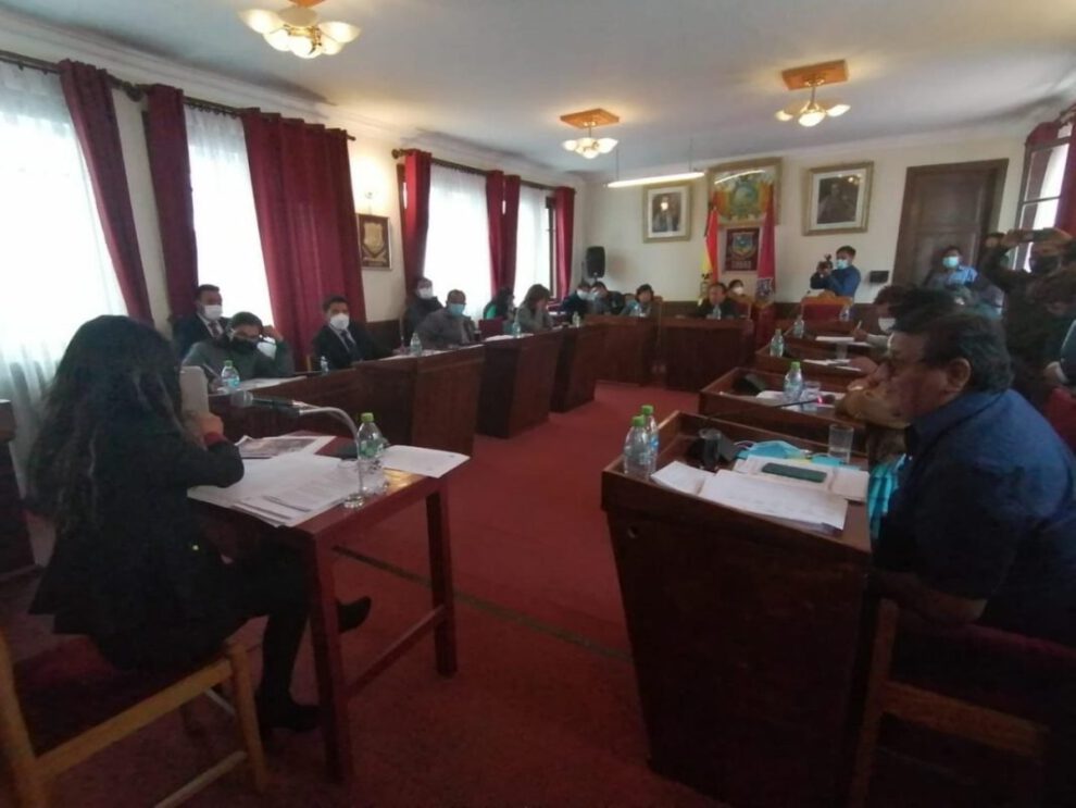 Fiscalización del Gobierno Autónomo Municipal de Oruro