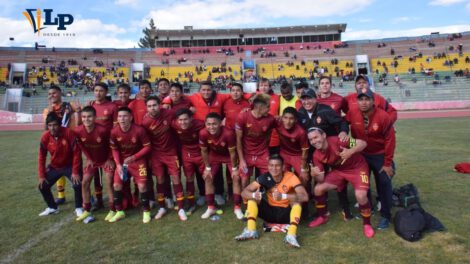 CDT Real Oruro en busca de materializar un escenario deportivo propio