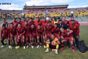 CDT Real Oruro reanudará su trabajo de pretemporada