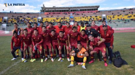 CDT Real Oruro reanudará su trabajo de pretemporada