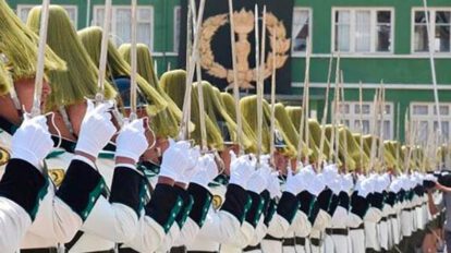 Unipol requisitos según Defensoría del Pueblo