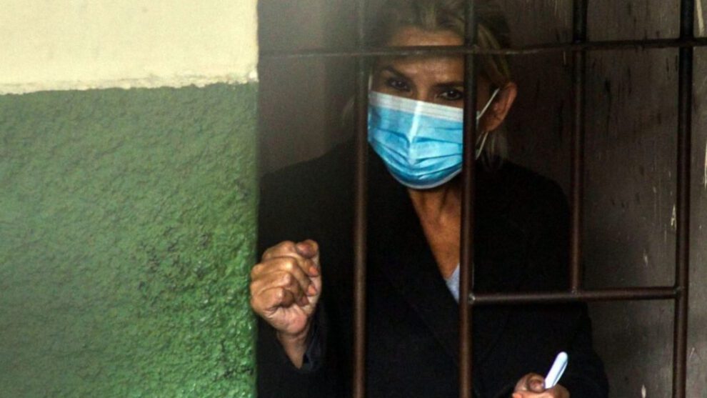 Jeanine Añez ya está privada de libertad