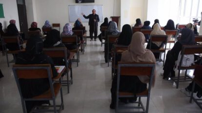 Educación de las mujeres en Afganistán