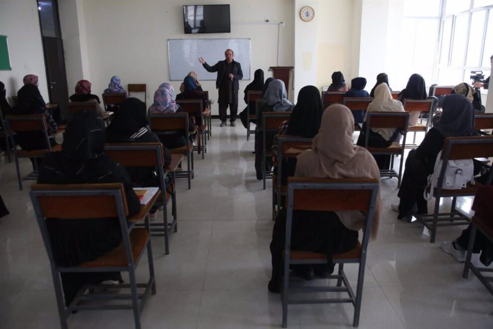 Educación de las mujeres en Afganistán
