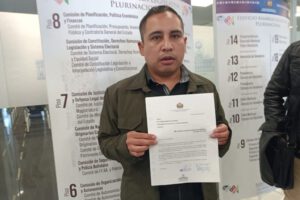 Resguardo policial durante el cabildo solicitado por la bancada de CC