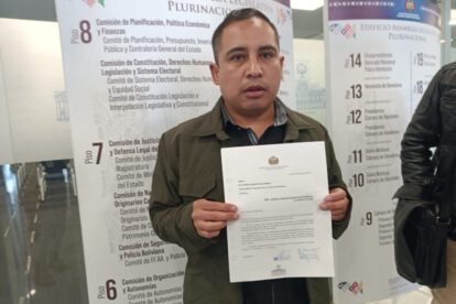 Resguardo policial durante el cabildo solicitado por la bancada de CC