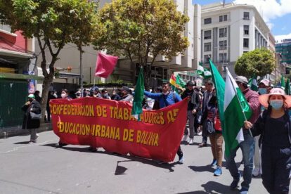 Marcha de maestros urbanos de Bolivia sobre la malla curricular