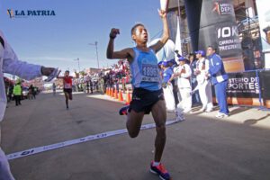Prueba pedestre 10 de Febrero en Oruro