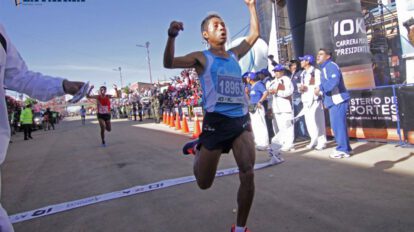 Prueba pedestre 10 de Febrero en Oruro