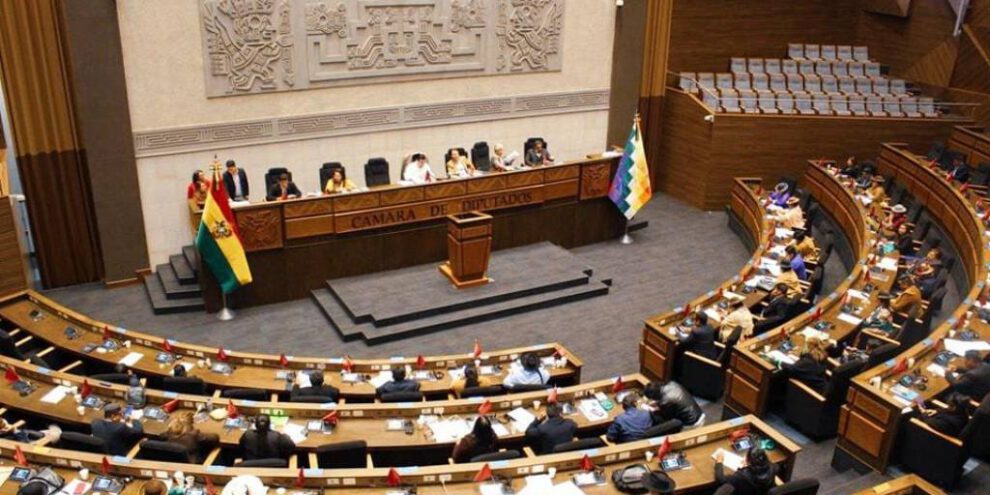 Ley del Oro en debate en la Cámara de Diputados