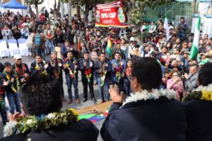 Construcción de nueva sede interculturales prometida por Luis Arce