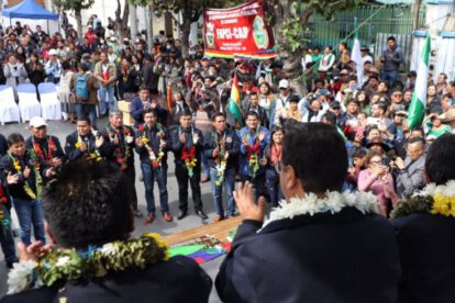 Construcción de nueva sede interculturales prometida por Luis Arce