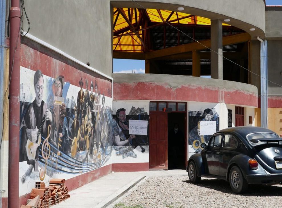 Destitución del rector de la EBIM
