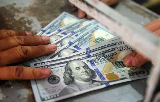 Cambio de la divisa norteamericana