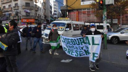 Paro de hospitales en Santa Cruz