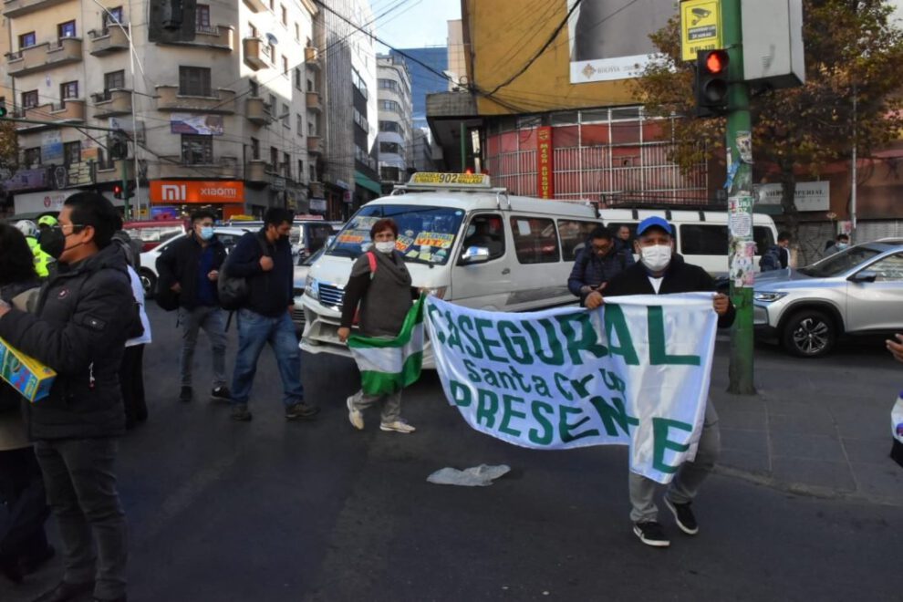 Paro de hospitales en Santa Cruz