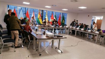 Reglamento de preselección judicial en Bolivia