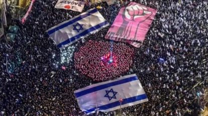 Protesta en Israel por la destitución del ministro de Defensa