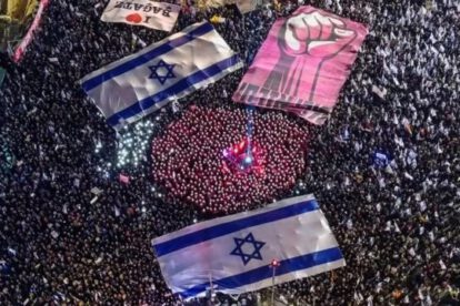 Protesta en Israel por la destitución del ministro de Defensa