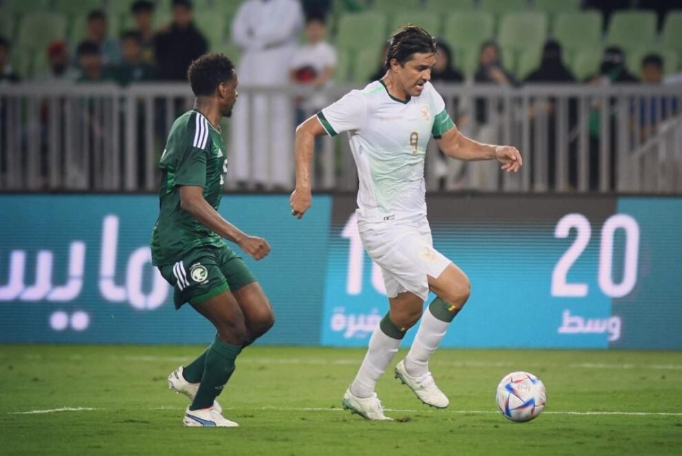 Triunfo de Bolivia ante Arabia Saudita en el estadio de Jeddah