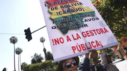 Gestora Pública de la Seguridad Social en Bolivia
