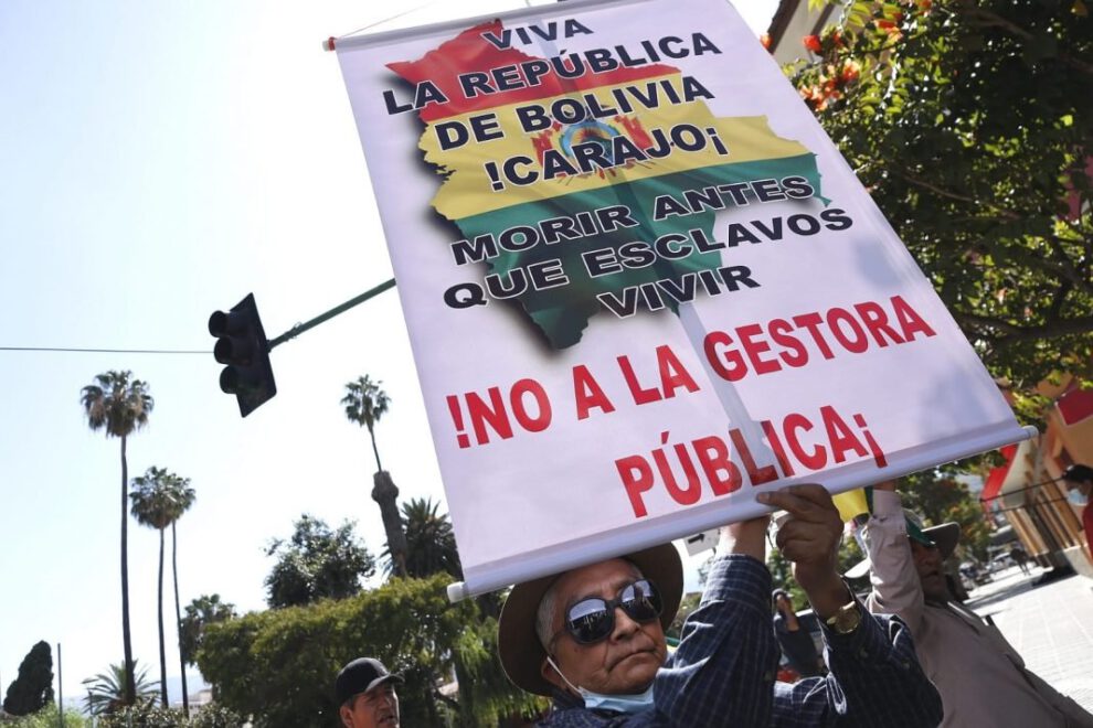 Gestora Pública de la Seguridad Social en Bolivia