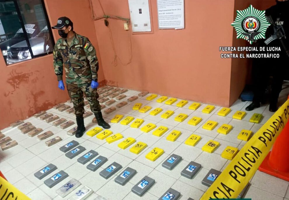 Secuestran cocaína en Santa Cruz valorada en 256.885 mil dólares