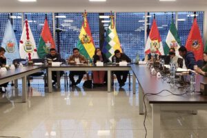Convocatoria para preselección de magistrados en la Comisión Mixta de la ALP