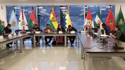 Convocatoria para preselección de magistrados en la Comisión Mixta de la ALP