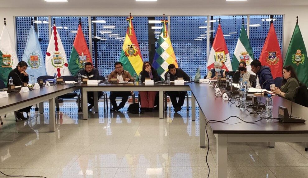 Convocatoria para preselección de magistrados en la Comisión Mixta de la ALP