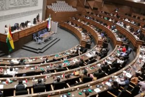 Ley del oro se aprueba con 73 votos