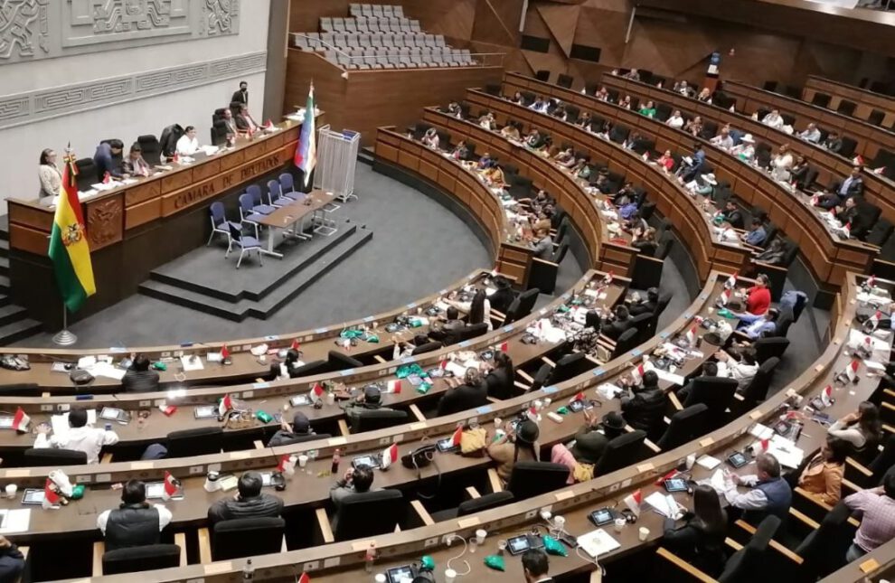 Ley del oro se aprueba con 73 votos