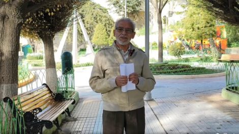 Celebración del Día Mundial del Libro en Oruro