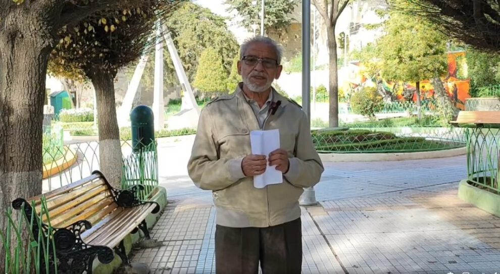 Celebración del Día Mundial del Libro en Oruro