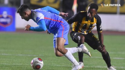 Blooming y The Strongest se enfrentan en el Campeonato División Profesional