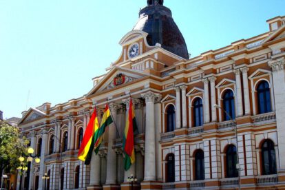 Repostulación de magistrados en el Tribunal Supremo de Justicia