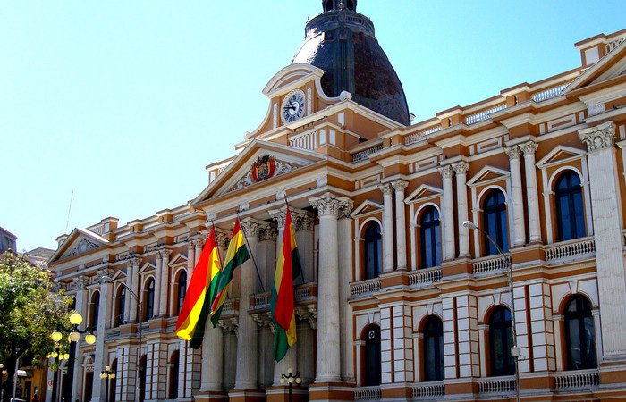 Repostulación de magistrados en el Tribunal Supremo de Justicia