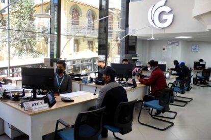 Gestora Pública de la Seguridad Social inicia recaudación total de los aportes de los asegurados del SIP