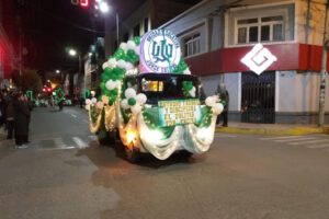 Unidad Educativa Jorge Oblitas celebra su 98 aniversario