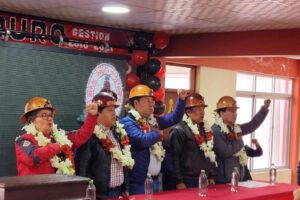 Acto de aniversario por los 70 años de la COD en Oruro