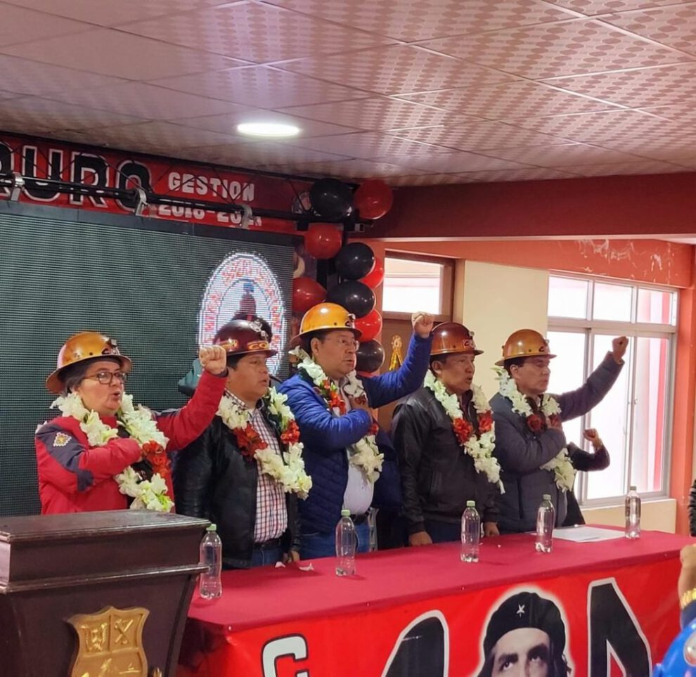 Acto de aniversario por los 70 años de la COD en Oruro