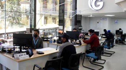 Gestora Pública de la Seguridad Social inicia administración total del SIP