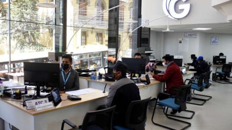 Gestora Pública de la Seguridad Social inicia administración total del SIP