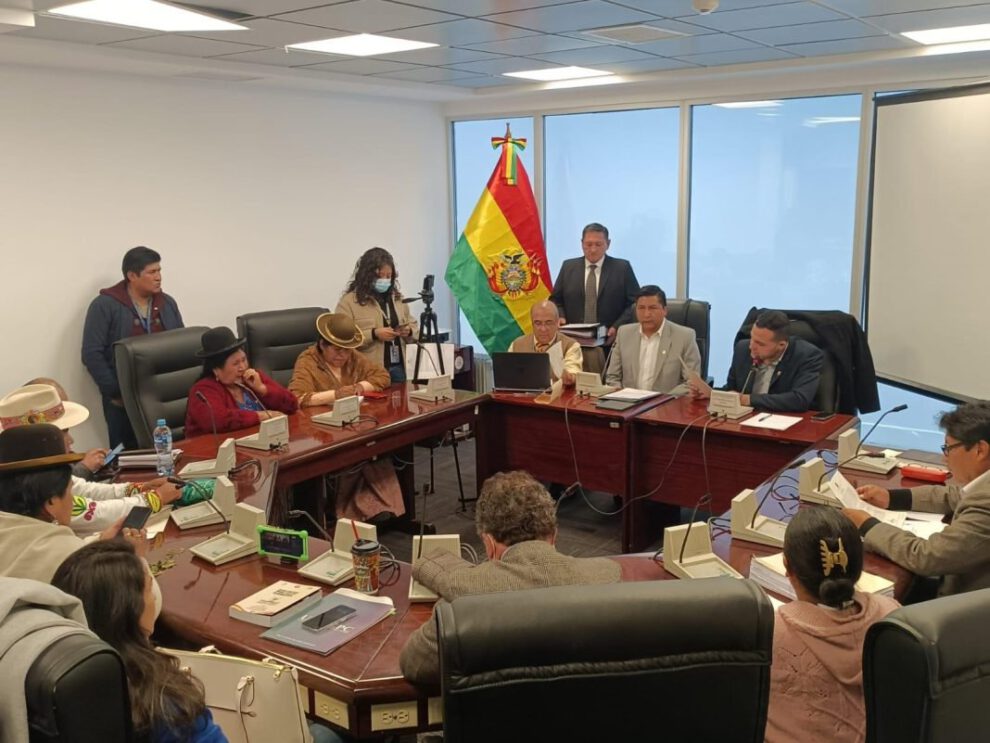 Terrenos de la ex Metabol en Oruro