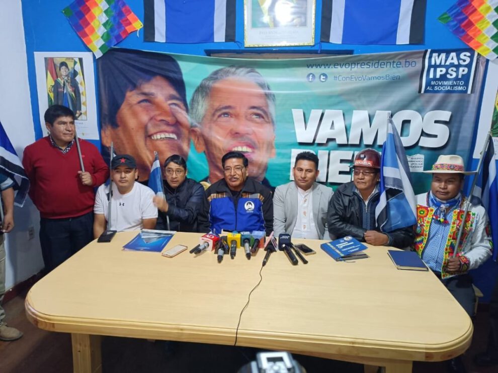 Integrantes del Movimiento Al Socialismo (MAS) en conferencia de prensa sobre el Gobierno de Arce