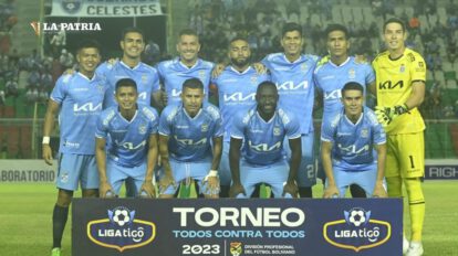 Estadio Ramón Aguilera Costas cerrado para clubes en la fecha 14