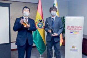 Exportación de singani a Japón