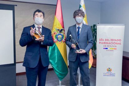 Exportación de singani a Japón