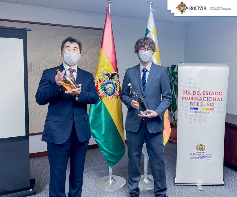 Exportación de singani a Japón