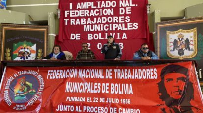 Aumento salarial trabajadores municipales